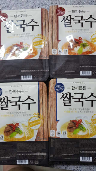 dlatnaud님이 올린 리뷰 사진 1