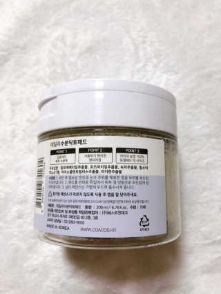 라스맘님이 올린 리뷰 사진 2