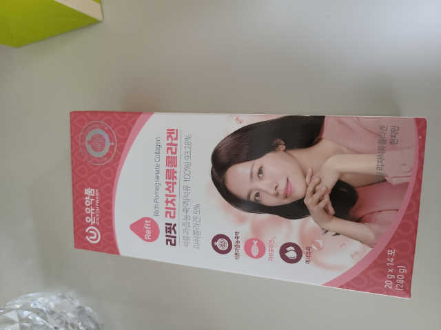 리핏 리치석류콜라겐 리뷰 사진