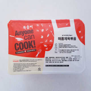 Jamie님이 올린 리뷰 사진 2