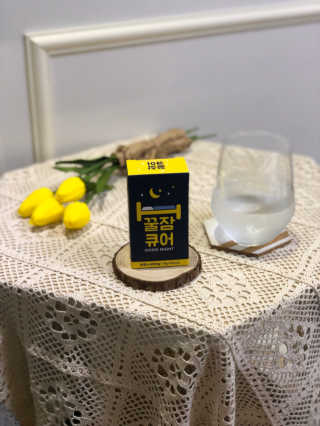 조은약초 꿀잠큐어 제주 감태추출물 감태정 600mg — 5점을 준 리뷰어가 2020년 7월 올린 사용 사진