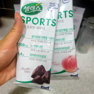 캐스퍼님이 올린 리뷰 사진 2