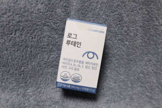 vivid님이 올린 리뷰 사진 1