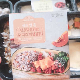 김매력님이 올린 리뷰 사진 3