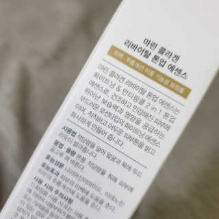 임토리님이 올린 리뷰 사진 2