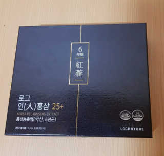 앵복이님이 올린 리뷰 사진 3