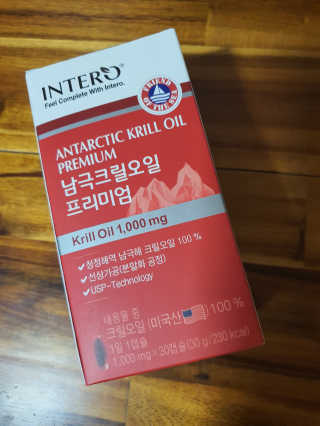 뇸뇸님이 올린 리뷰 사진 2