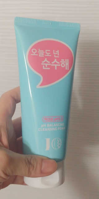 콩알맘님이 올린 리뷰 사진 3