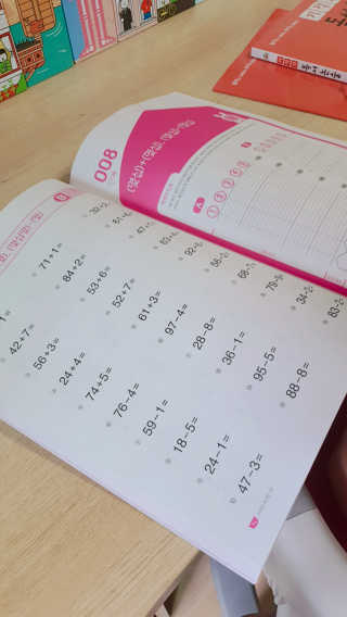 꼬마드라곤님이 올린 리뷰 사진 2