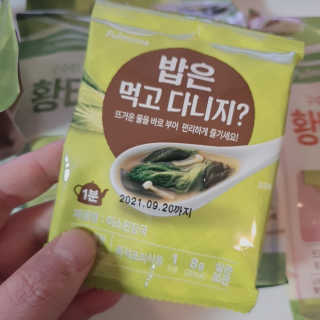 정혜님이 올린 리뷰 사진 4