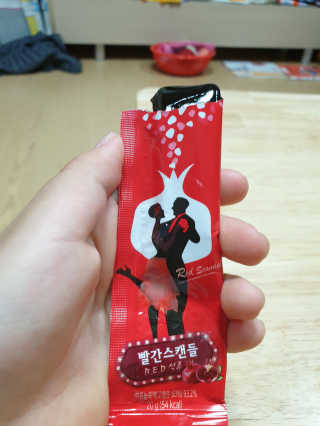 영님이 올린 리뷰 사진 3