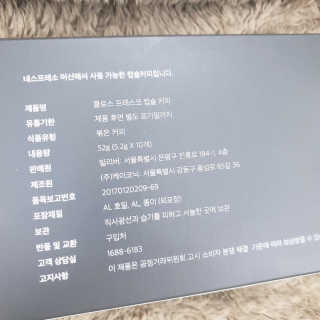 클로이는여행중님이 올린 리뷰 사진 2