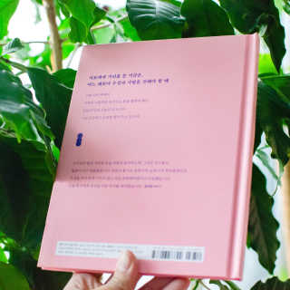 2019yaap님이 올린 리뷰 사진 3