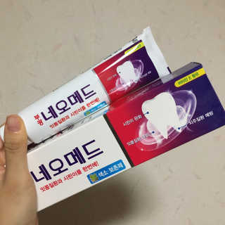 봄날연구소 부광 네오메드치약 2개+ 30g 휴대용 미니치약 — 5점을 준 리뷰어가 2020년 8월 올린 사용 사진
