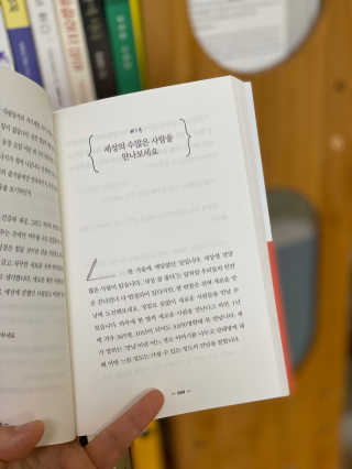 눕히님이 올린 리뷰 사진 3