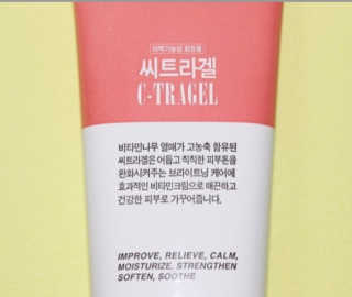jin62님이 올린 리뷰 사진 3