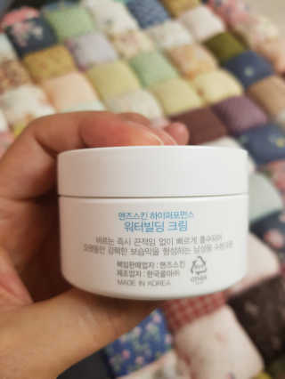 luvlany님이 올린 리뷰 사진 2