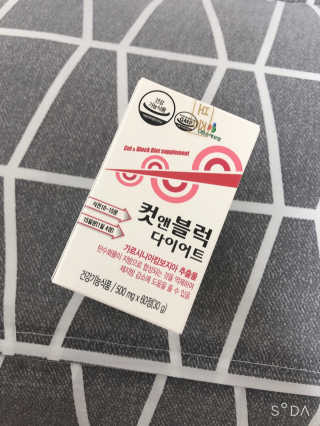 비타맘 컷앤블럭 식욕억제제 탄수화물차단제 칼로리컷팅제 HCA — 5점을 준 리뷰어가 2020년 7월 올린 사용 사진