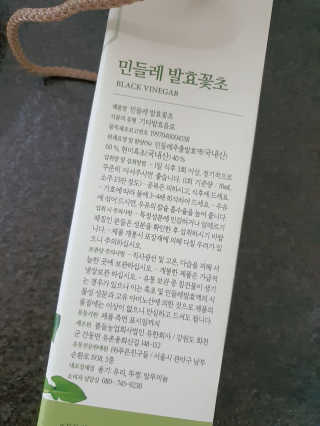 HyeRanSeo님이 올린 리뷰 사진 3