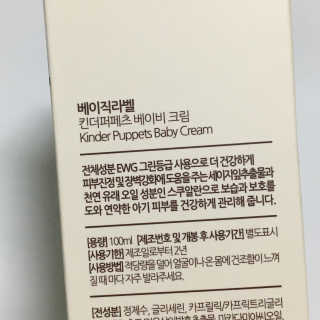 doyooulikeme님이 올린 리뷰 사진 3