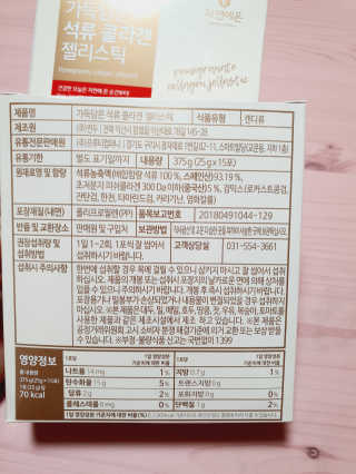 둥글이님이 올린 리뷰 사진 4