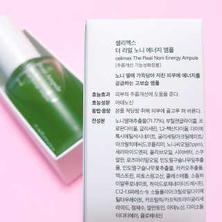 하트리님이 올린 리뷰 사진 2