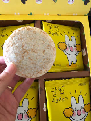 sweetrain님이 올린 리뷰 사진 4