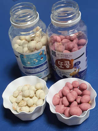 할인에나님이 올린 리뷰 사진 1