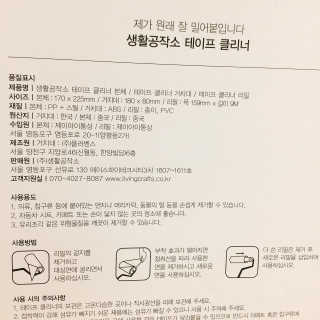 냐냐님이 올린 리뷰 사진 4