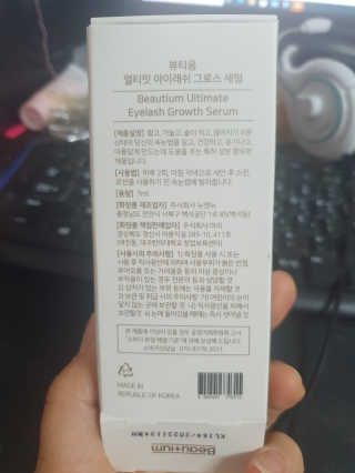 요비님이 올린 리뷰 사진 1