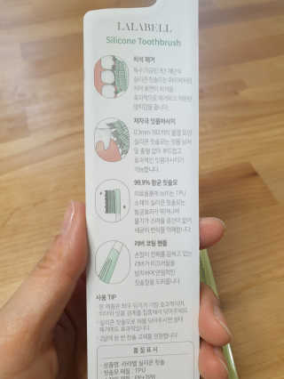 미미님이 올린 리뷰 사진 2