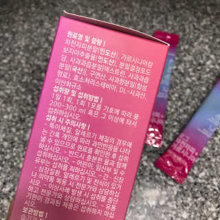 로그네이처 로그 차전자피+가르시니아 — 3.5점을 준 리뷰어가 2020년 5월 올린 사용 사진
