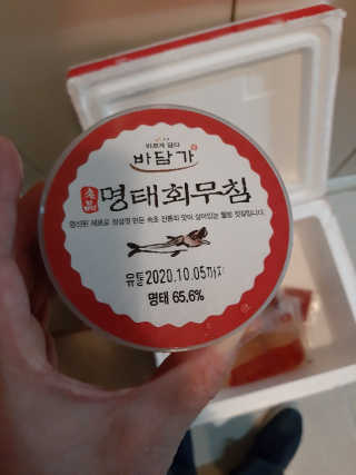 gjs님이 올린 리뷰 사진 1
