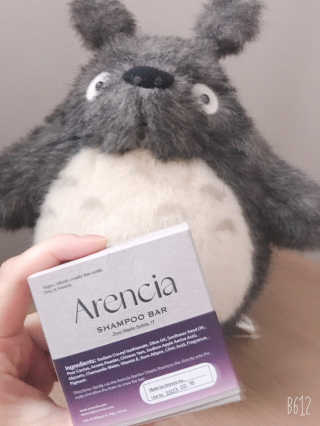 Arencia 아렌시아 가든 유토피아 2-in-1 샴푸바 — 4점을 준 리뷰어가 2020년 12월 올린 사용 사진