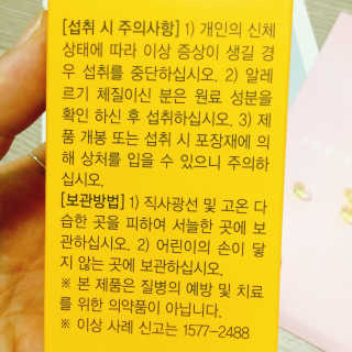 냐냐님이 올린 리뷰 사진 4