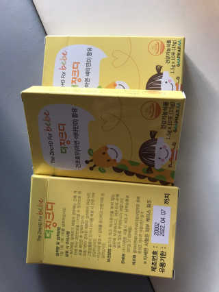 이리와안아줘님이 올린 리뷰 사진 2