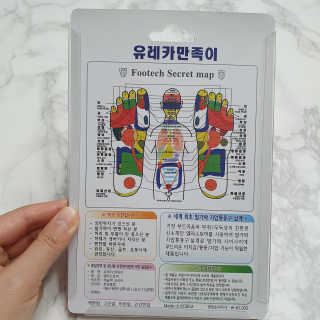 Sunny님이 올린 리뷰 사진 2