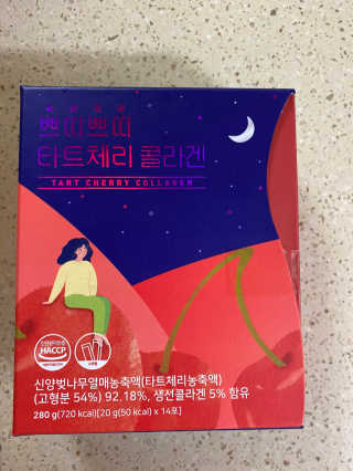서울약사신협_쁘띠쁘띠타트체리콜라겐_20g x 14포 — 3.5점을 준 리뷰어가 2020년 12월 올린 사용 사진