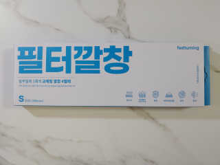 램프의엘프님이 올린 리뷰 사진 1