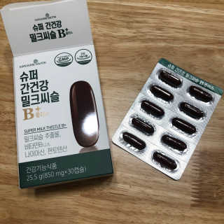 다촵촵촵님이 올린 리뷰 사진 1