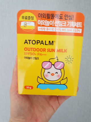 아토팜 야외놀이 선밀크 SPF50+ PA+++ — 4점을 준 리뷰어가 2020년 5월 올린 사용 사진