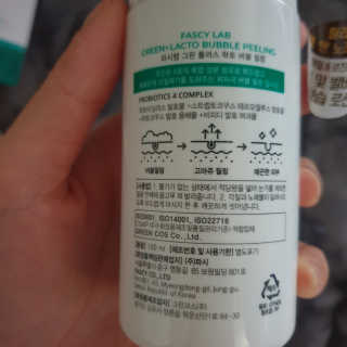 박경선님이 올린 리뷰 사진 4