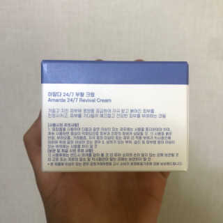 꼬미아리님이 올린 리뷰 사진 4