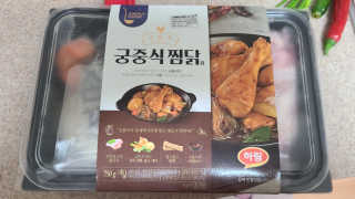 tajofly님이 올린 리뷰 사진 1