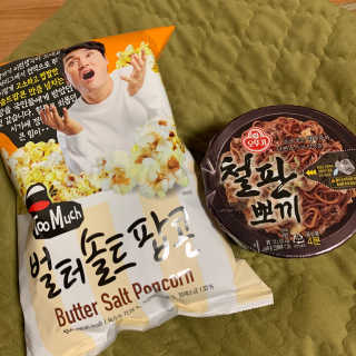 이브생로랑님이 올린 리뷰 사진 1