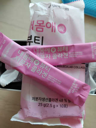 서울약사신협_내몸애뷰티저분자콜라겐_2.5g 50포 — 5점을 준 리뷰어가 2020년 4월 올린 사용 사진