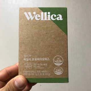 JIN9님이 올린 리뷰 사진 3