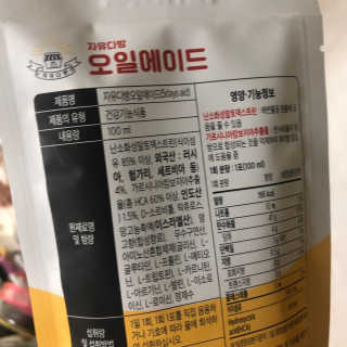 solfficial님이 올린 리뷰 사진 3