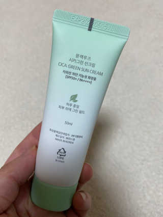 애둘맘❣️님이 올린 리뷰 사진 2