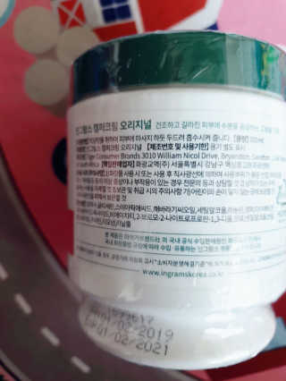 rang.yeoni님이 올린 리뷰 사진 2